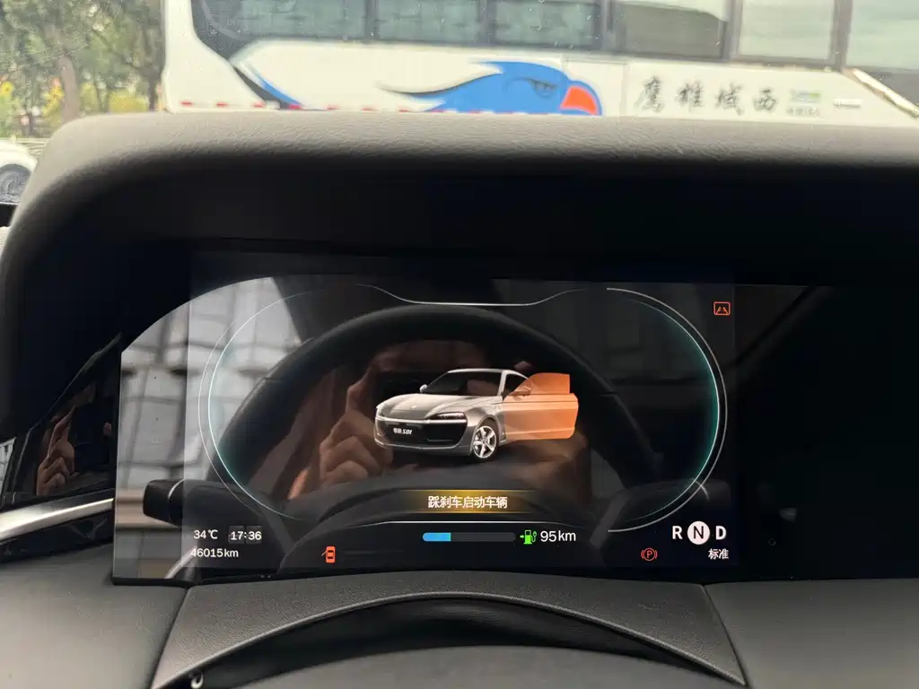 Leapmotor Leapmotor S01 — миниатюра 16