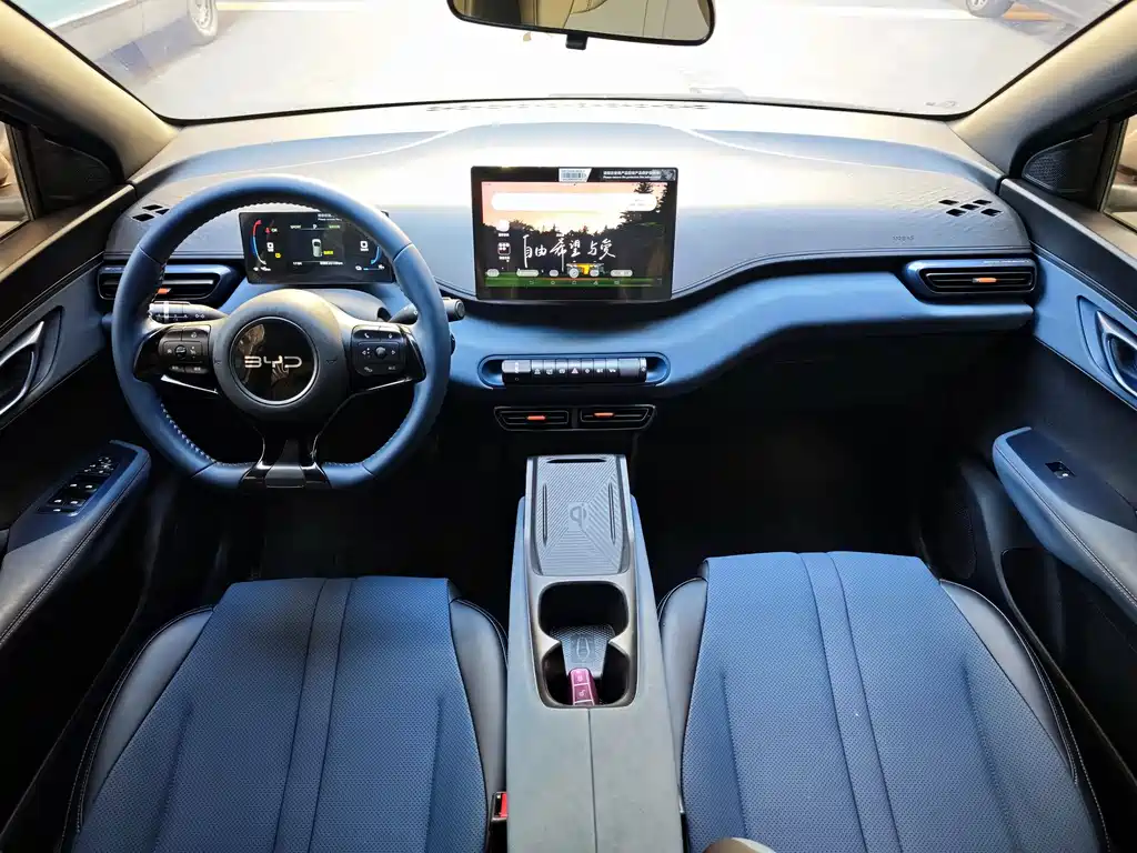BYD Seagull — миниатюра 4