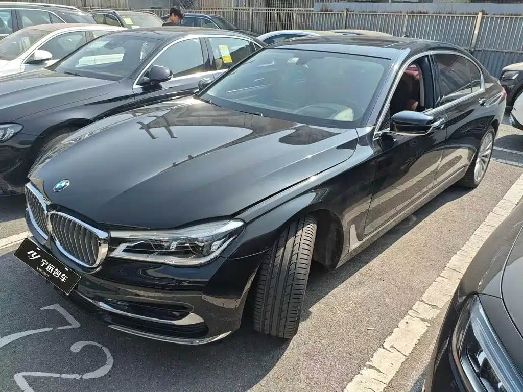 BMW 7 Series 2017