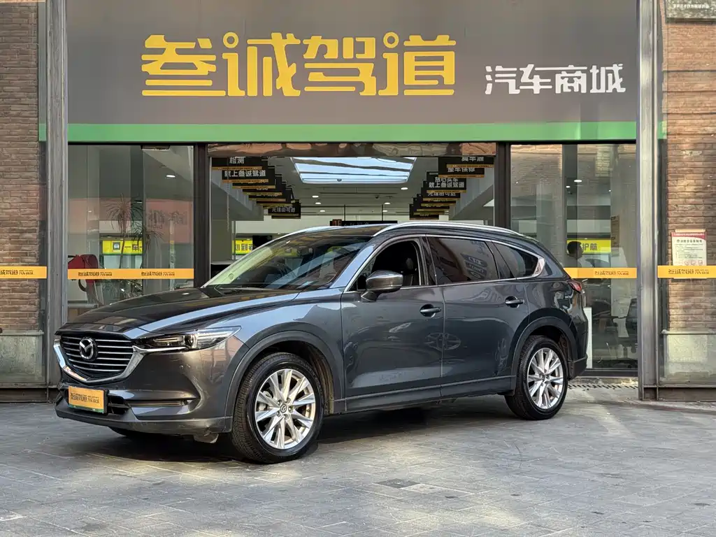 Mazda CX-8