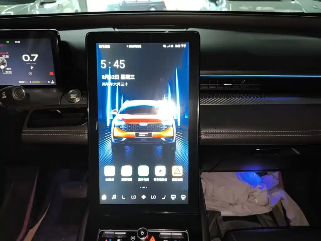 Qoros Qoros 7 — миниатюра 13
