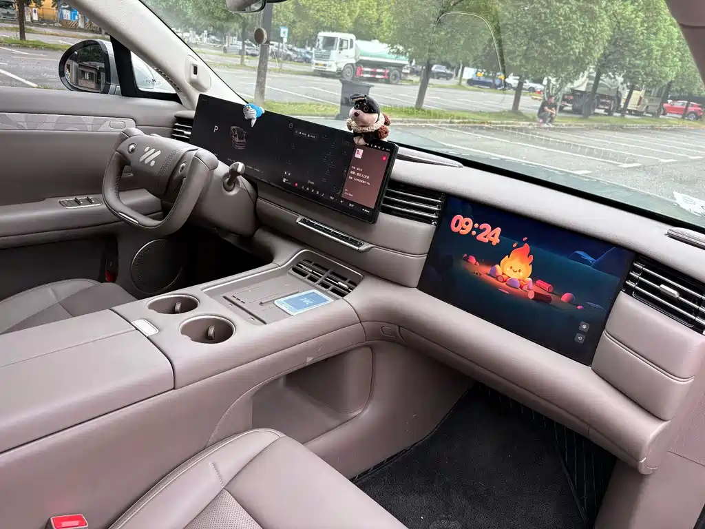 IM IM LS6 — миниатюра 4
