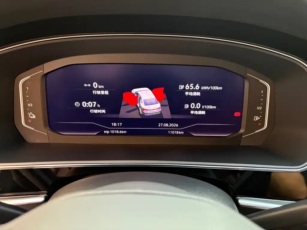 Volkswagen 帕萨特插电混动 — миниатюра 6