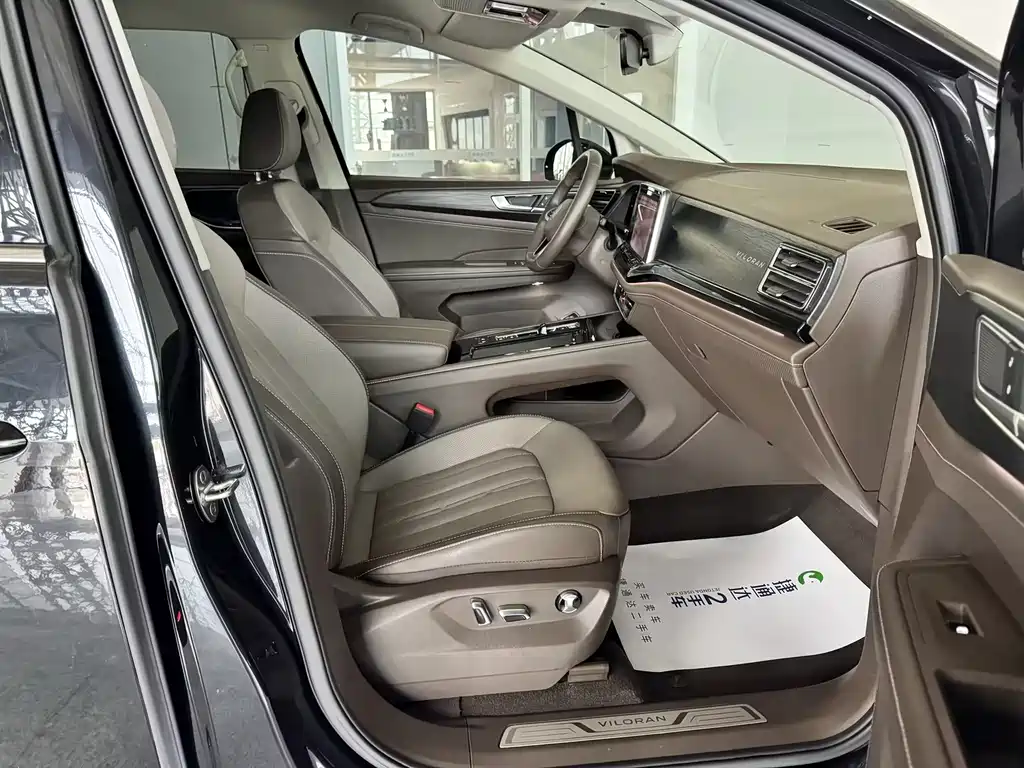Volkswagen Viloran — миниатюра 9