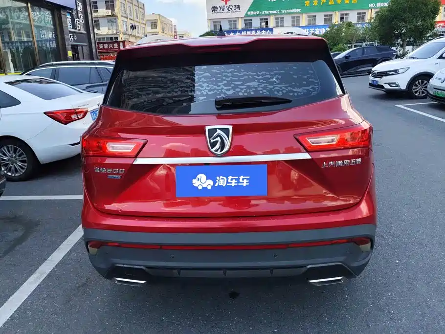 Baojun 530 — миниатюра 4