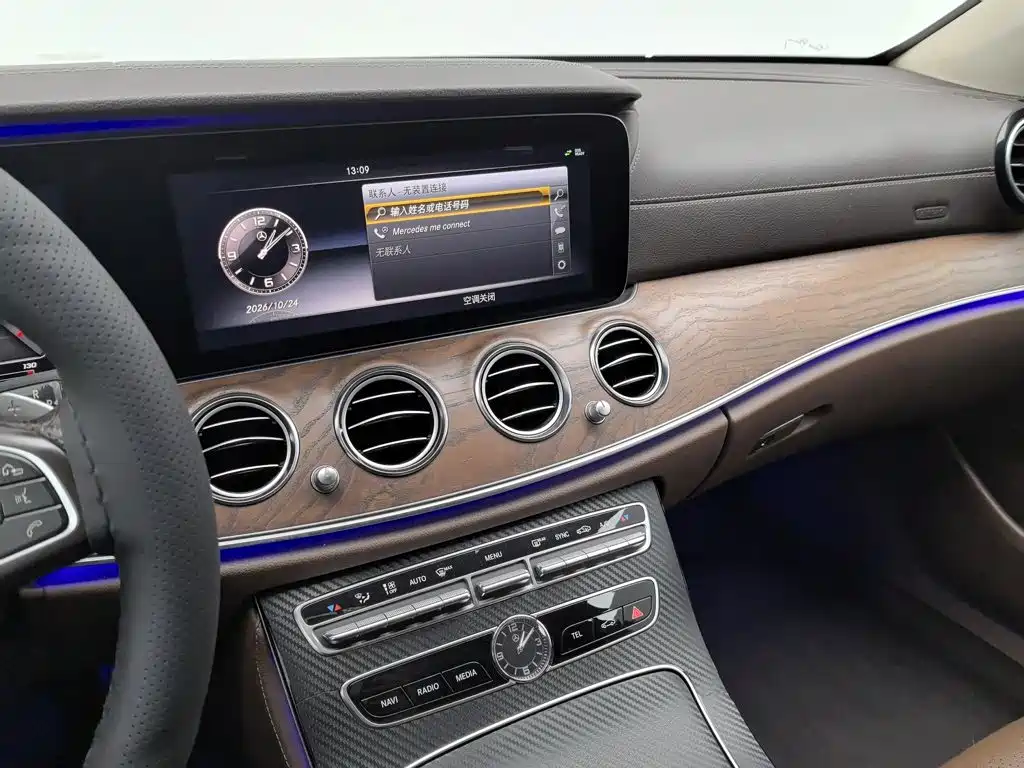 Mercedes-Benz E-Class — миниатюра 12