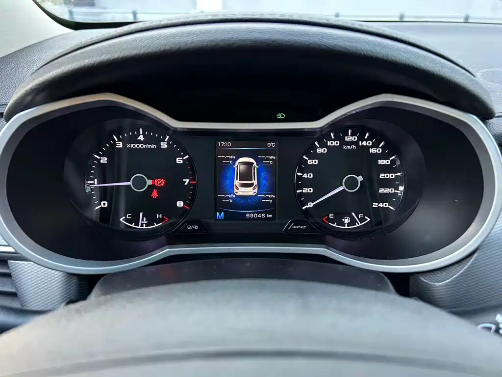 GEELY AUTOMOBILE EMGRAND GS