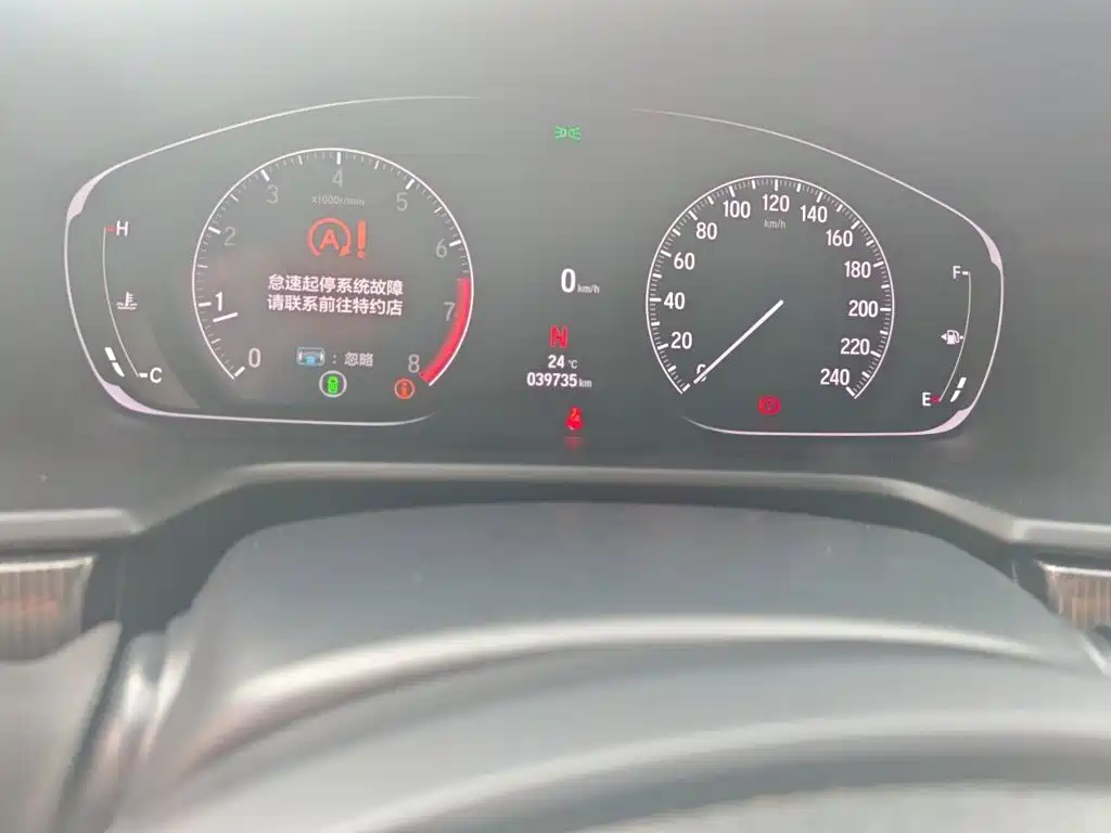 Honda Accord — миниатюра 13