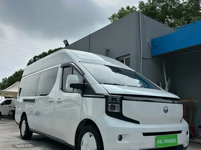 2025 Changan Kaicene v919