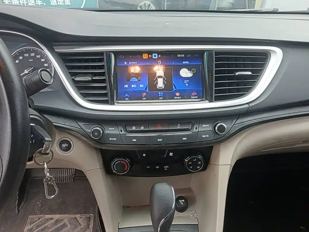 Buick Excelle — миниатюра 13