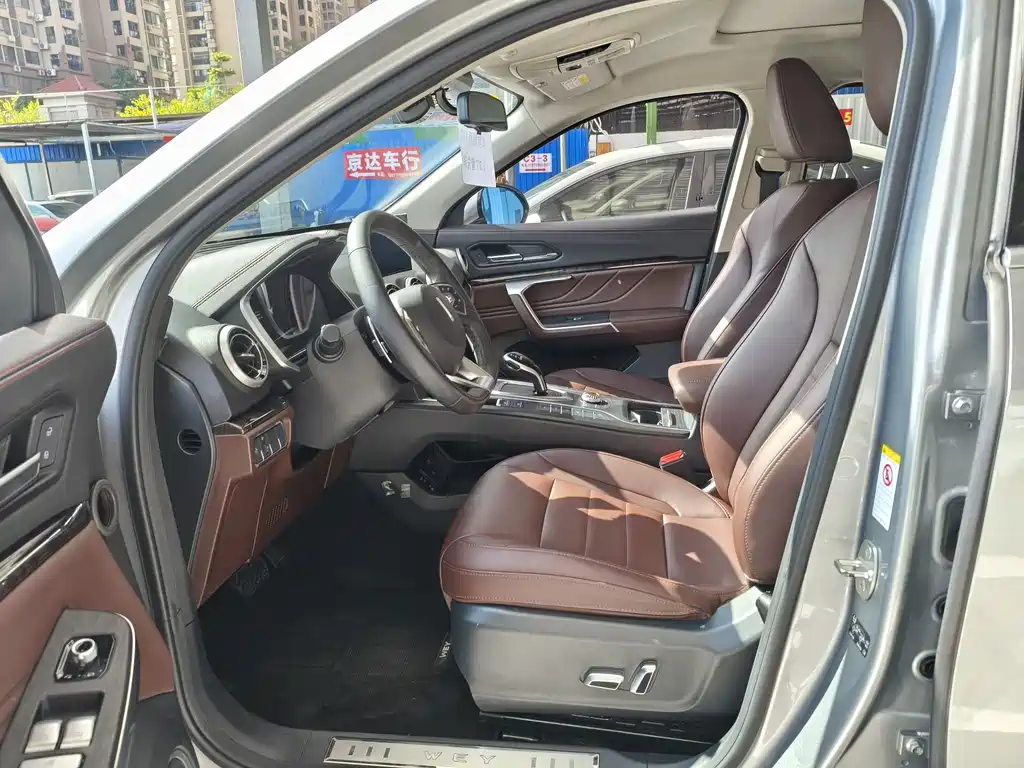 WEI PAI WEI BRAND VV5