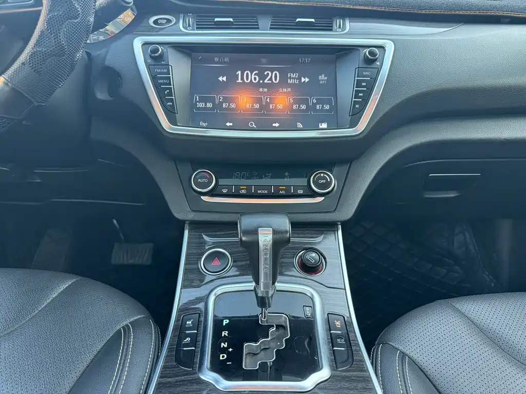 Landwind Landwind X7 — миниатюра 15