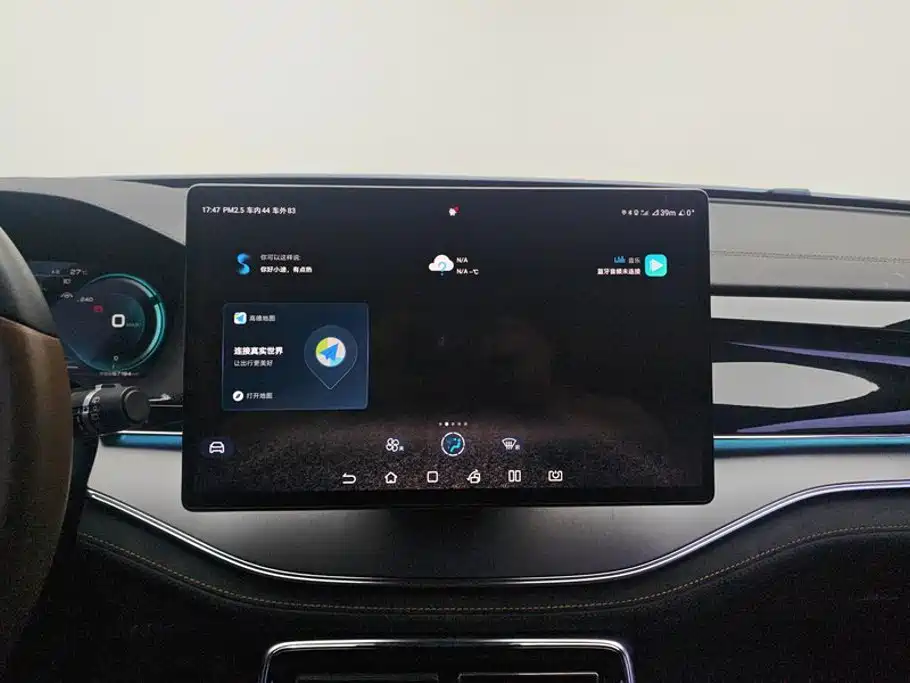 BYD Tang New Energy — миниатюра 13
