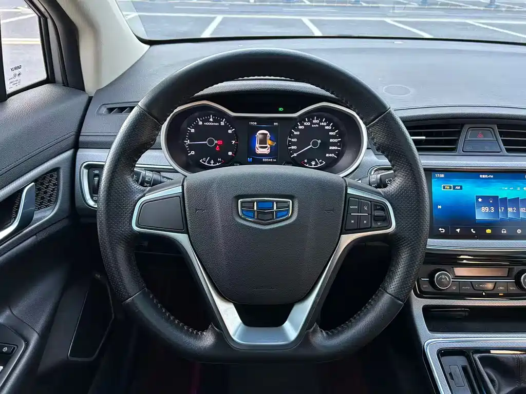 GEELY AUTOMOBILE EMGRAND GS