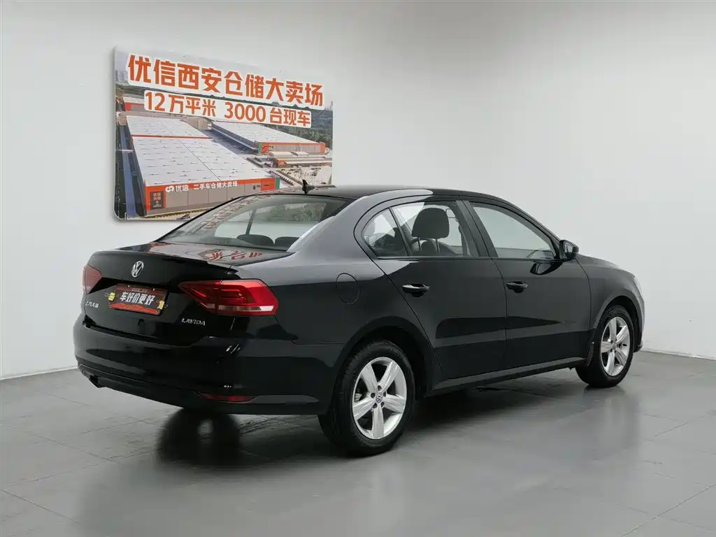 Volkswagen Lavida 2017 1.6L MT