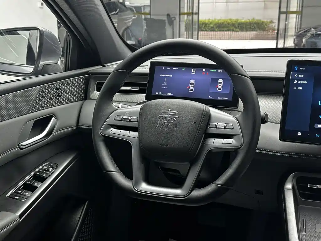 BYD Qin PLUS — миниатюра 7