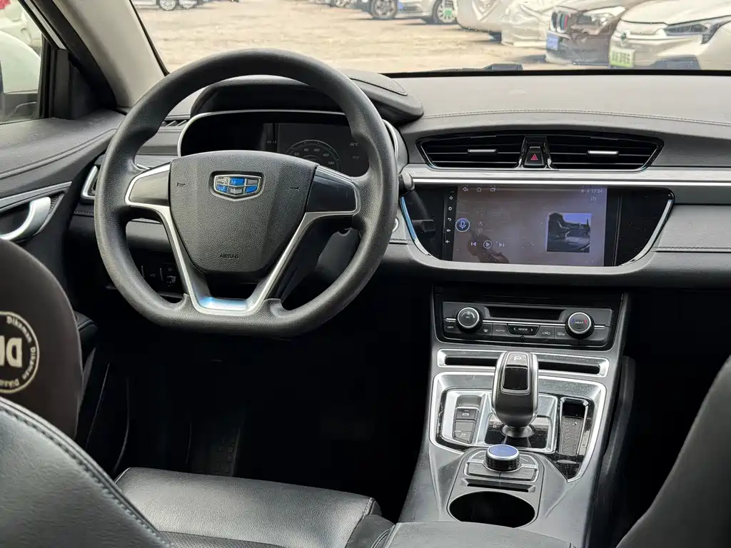 Geely New Energy — миниатюра 14