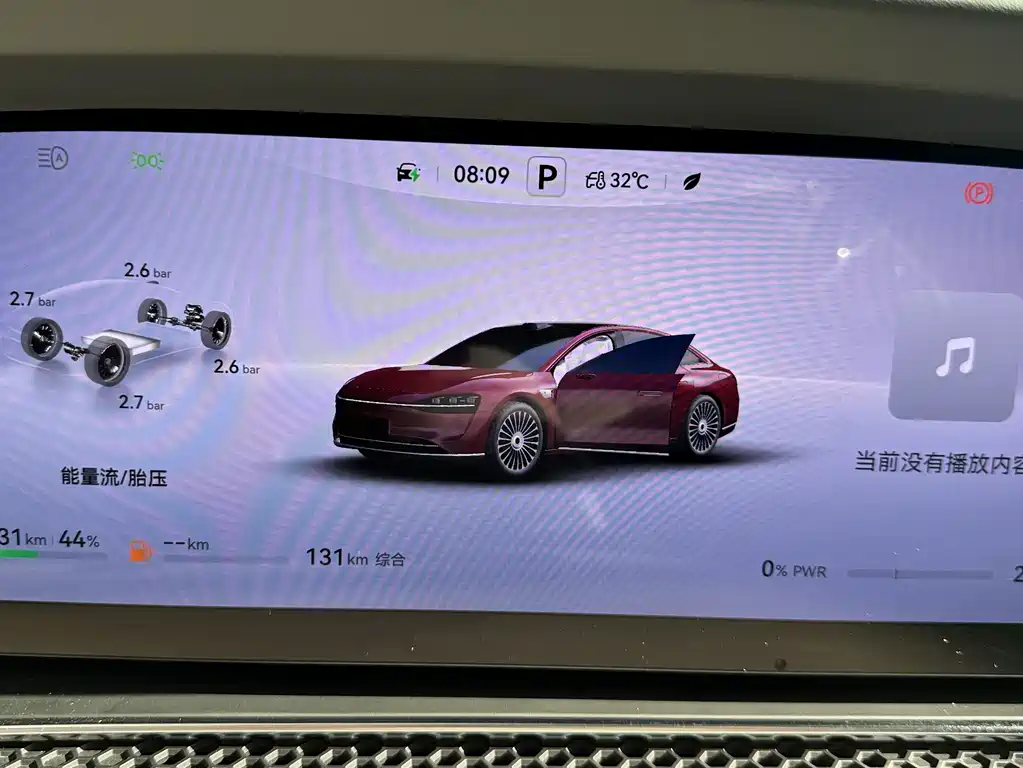 Xiangjie Xiangjie S9 — миниатюра 5