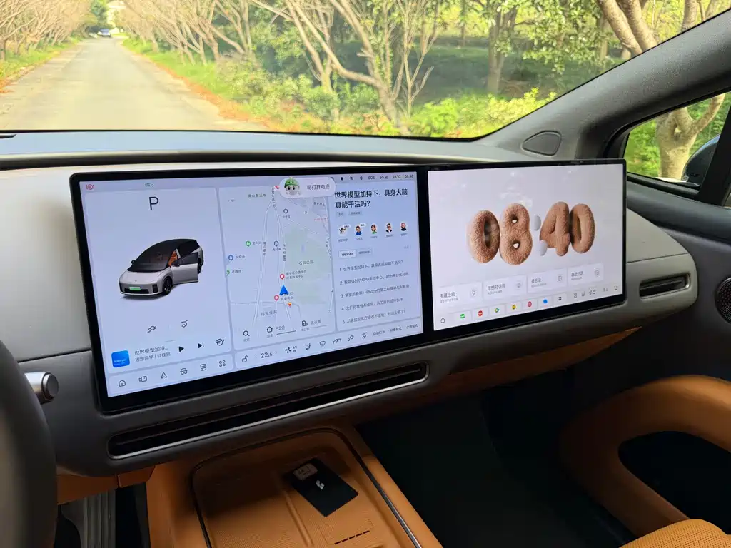 Li Auto Li i8 — миниатюра 10