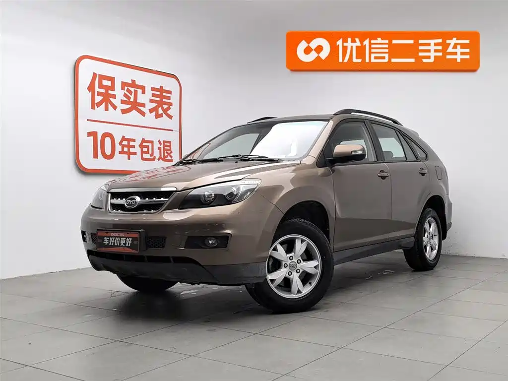 Byd S6 2013