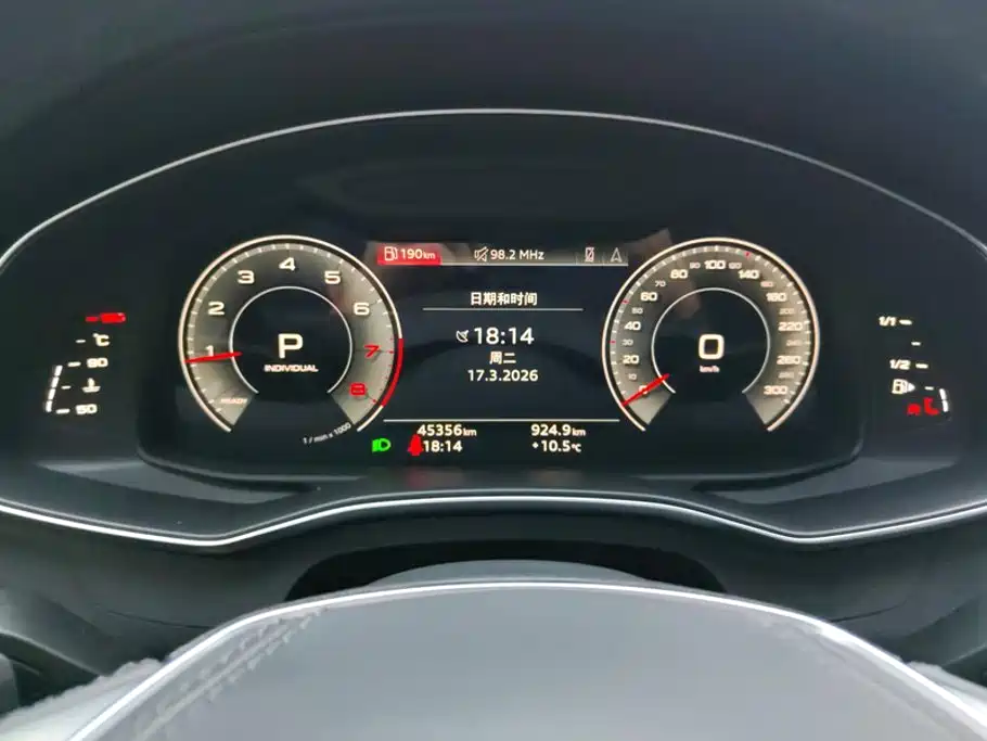 Audi A6L — миниатюра 14