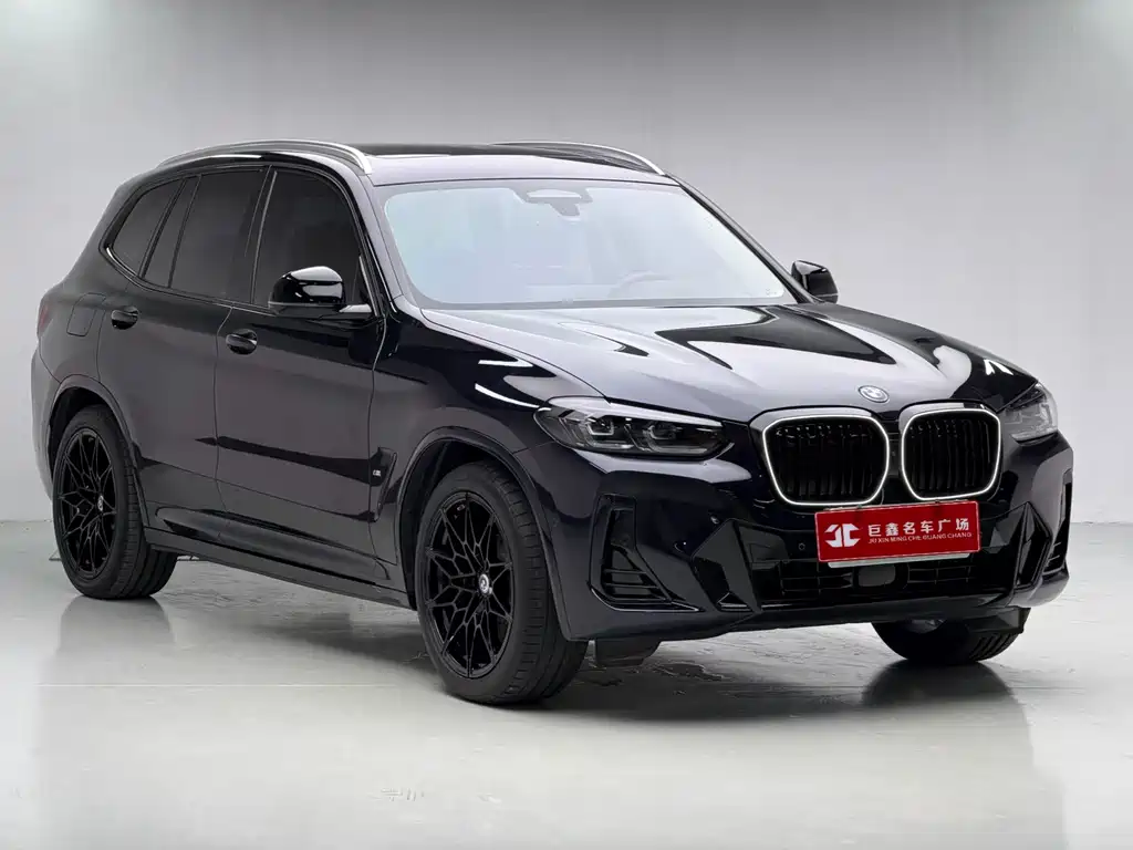 BMW iX3 — миниатюра 3