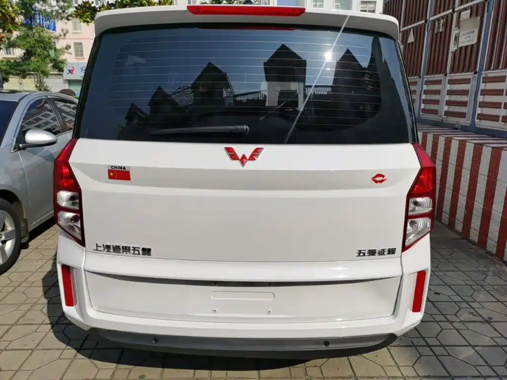 Wuling Zhengcheng — миниатюра 6