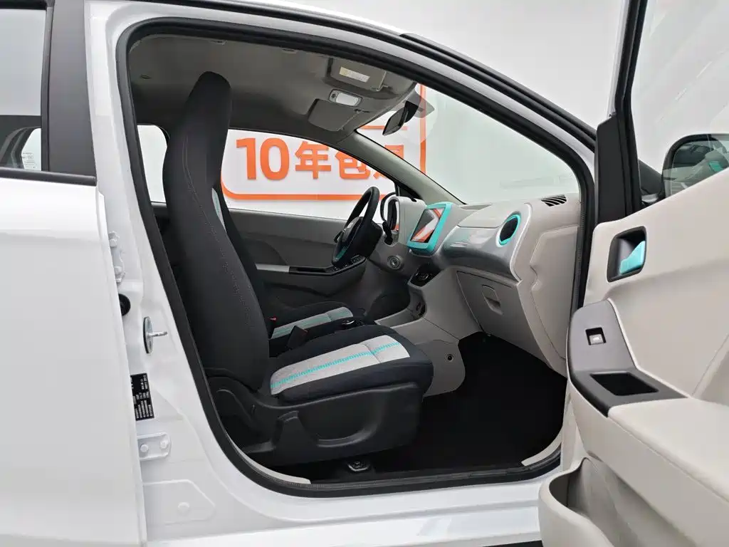 JMEV Yizhi EV2 — миниатюра 23