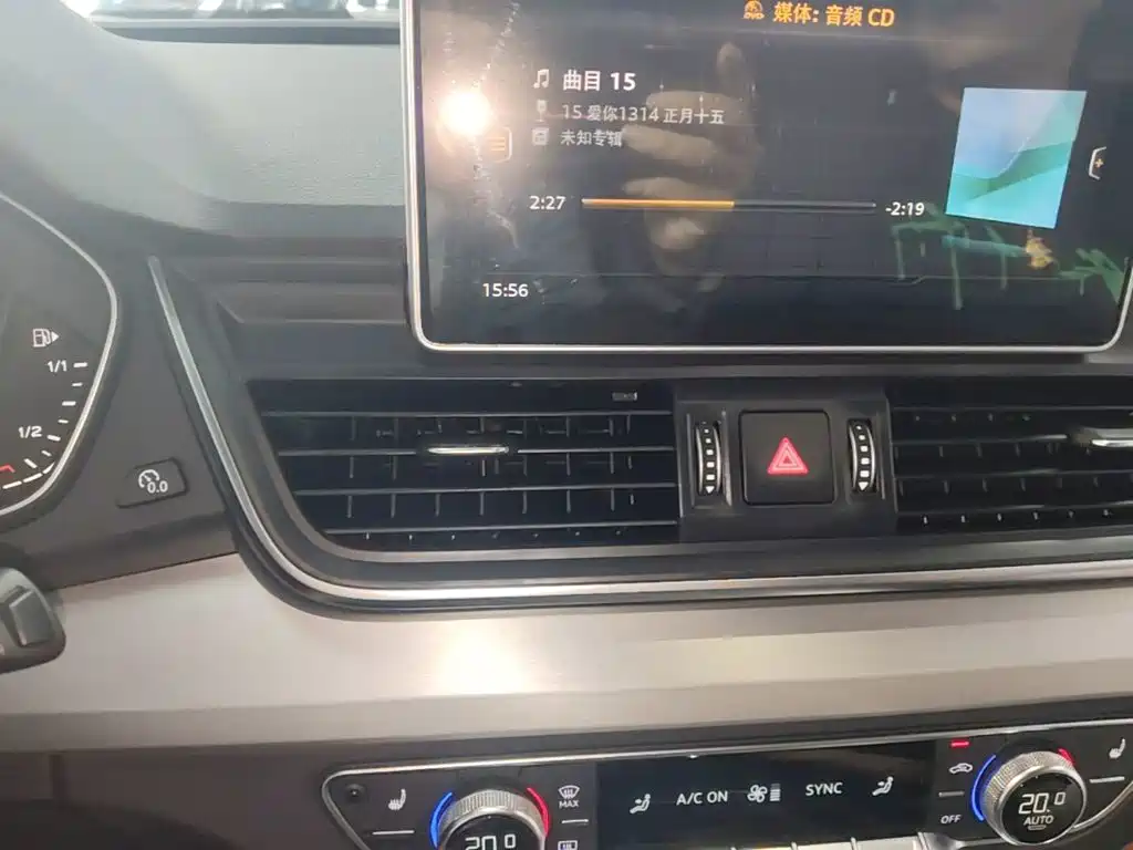 Audi Q5L — миниатюра 13