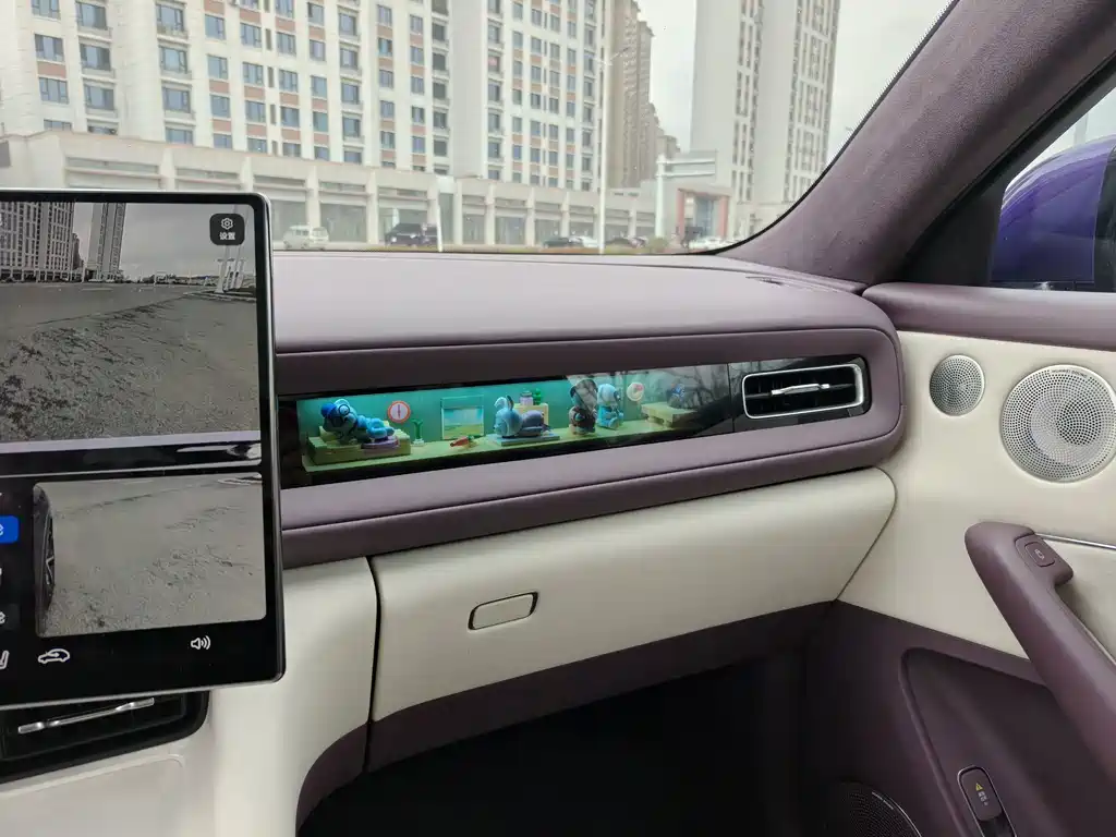 AITO AITO M6 — миниатюра 20