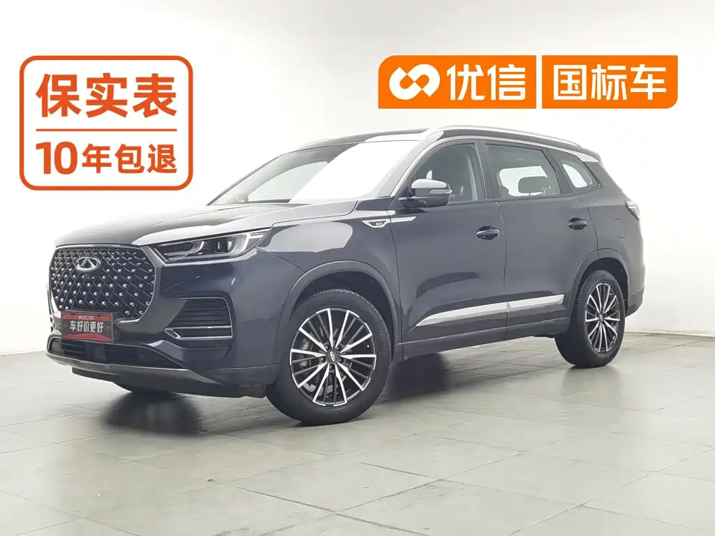 Chery Tiggo 8 PLUS