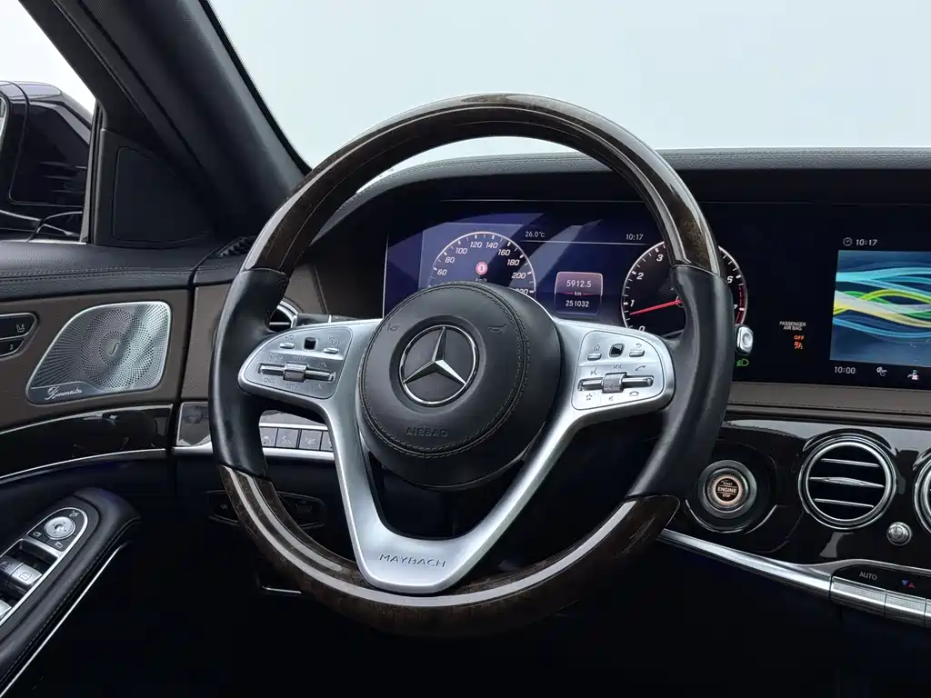 Mercedes-Benz Maybach S-Class S 2018 S 560 4MATIC