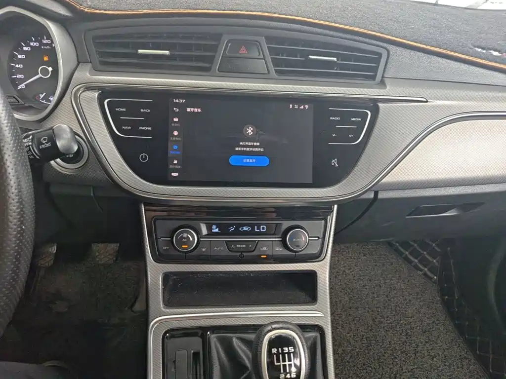 Geely Emgrand GL — миниатюра 13
