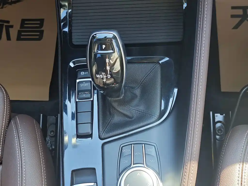 BMW X1 — миниатюра 14
