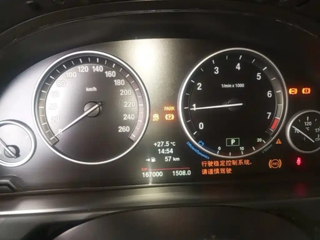 BMW X5 (Import) — миниатюра 12