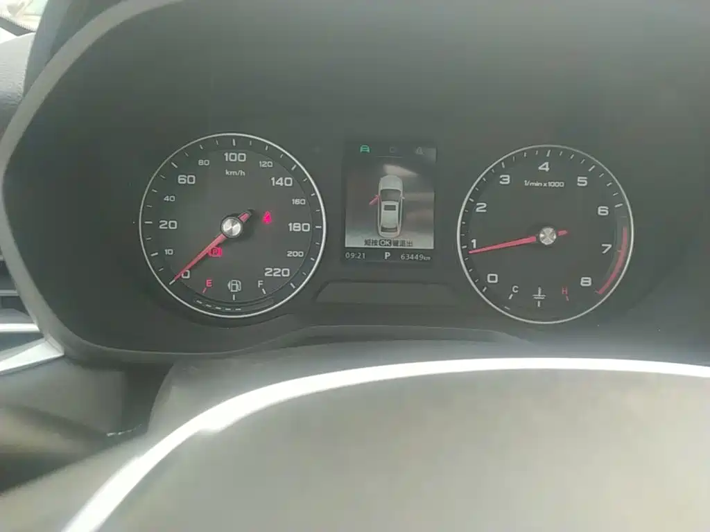 Roewe i5 — миниатюра 12