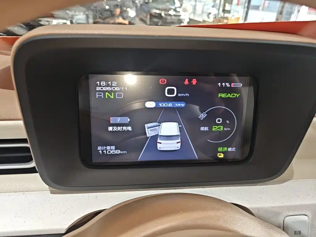Wuling MINIEV — миниатюра 12