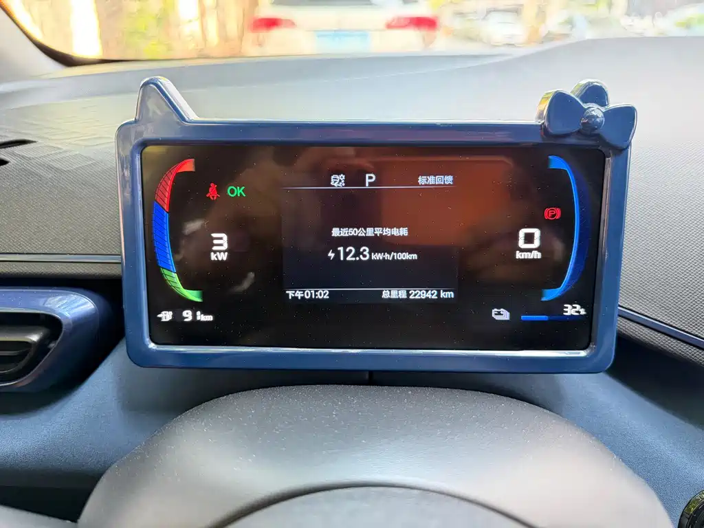 BYD Seagull — миниатюра 6