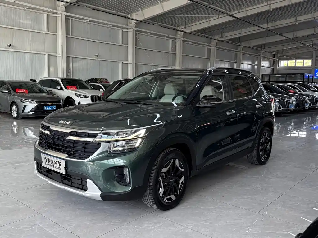 Kia Seltos