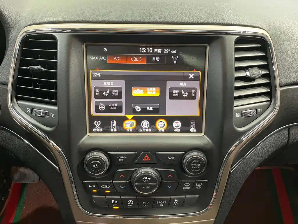 Jeep Grand Cherokee (Import) — миниатюра 18