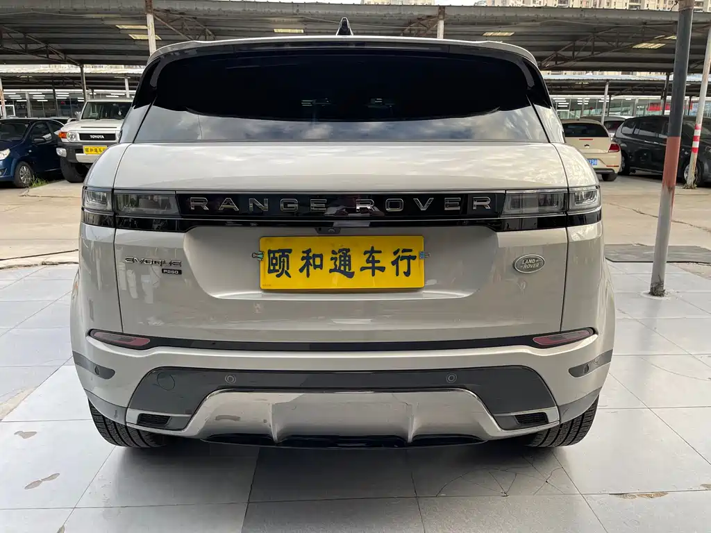 LAND ROVER RANGE ROVER AURORA