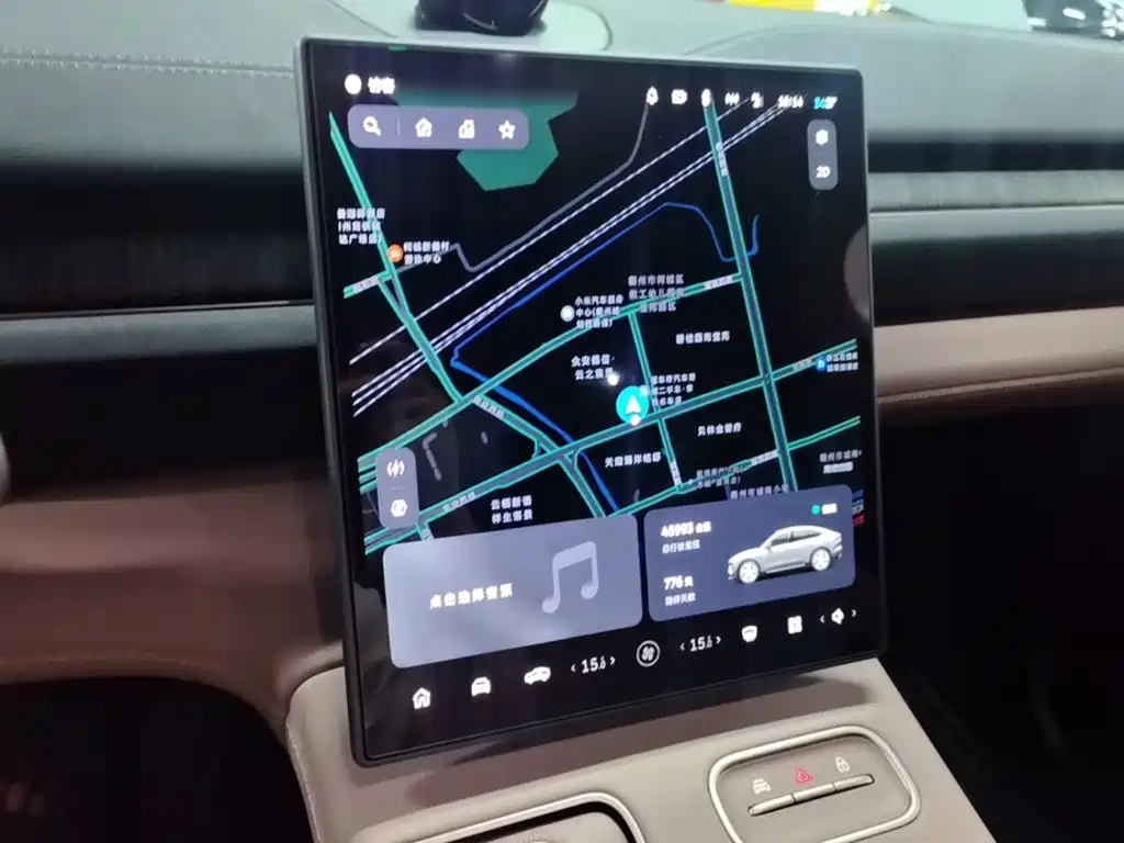 NIO EC6 — миниатюра 13