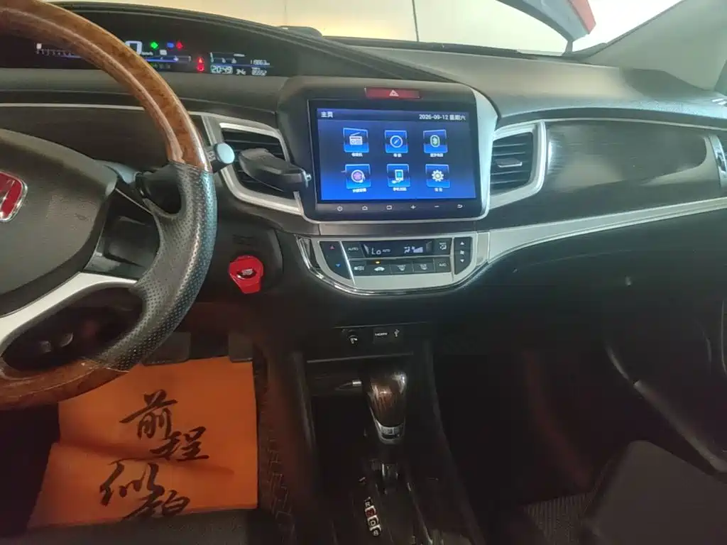 Honda Jade — миниатюра 13