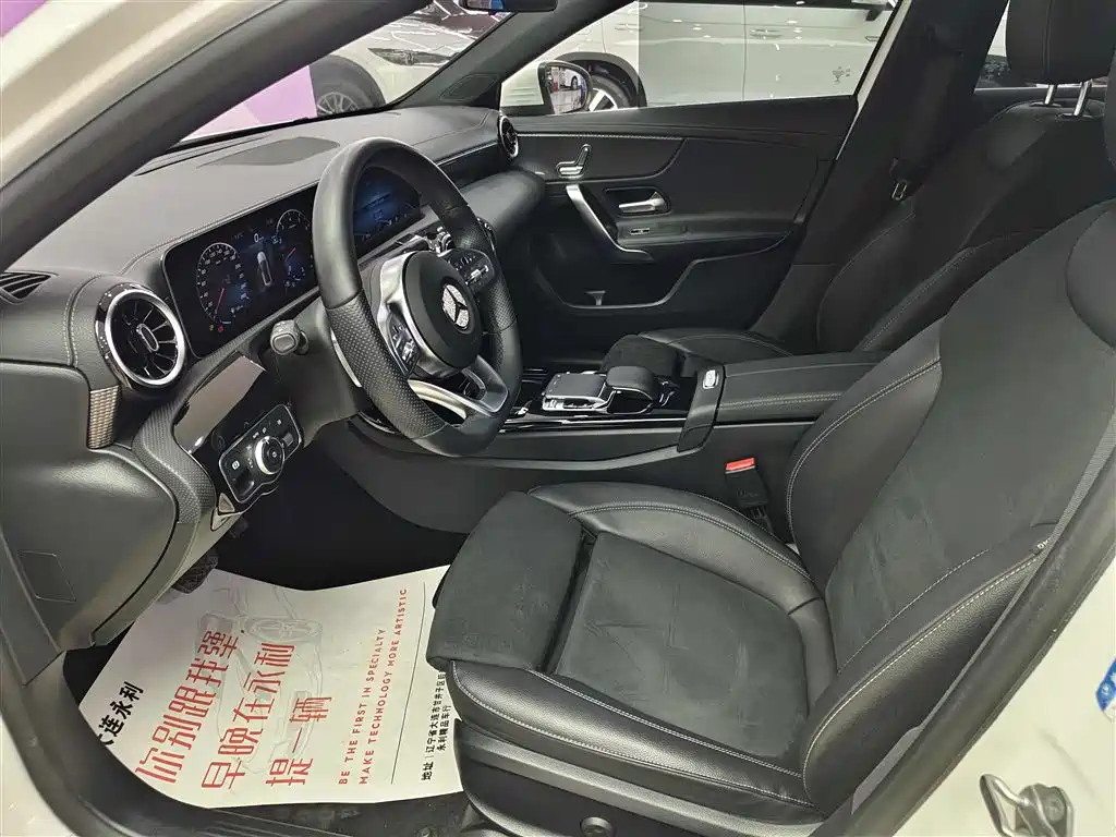 MERCEDES-BENZ A CLASS