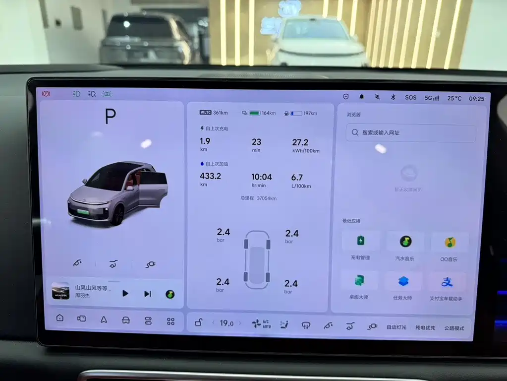 Li Auto Li L6 — миниатюра 11