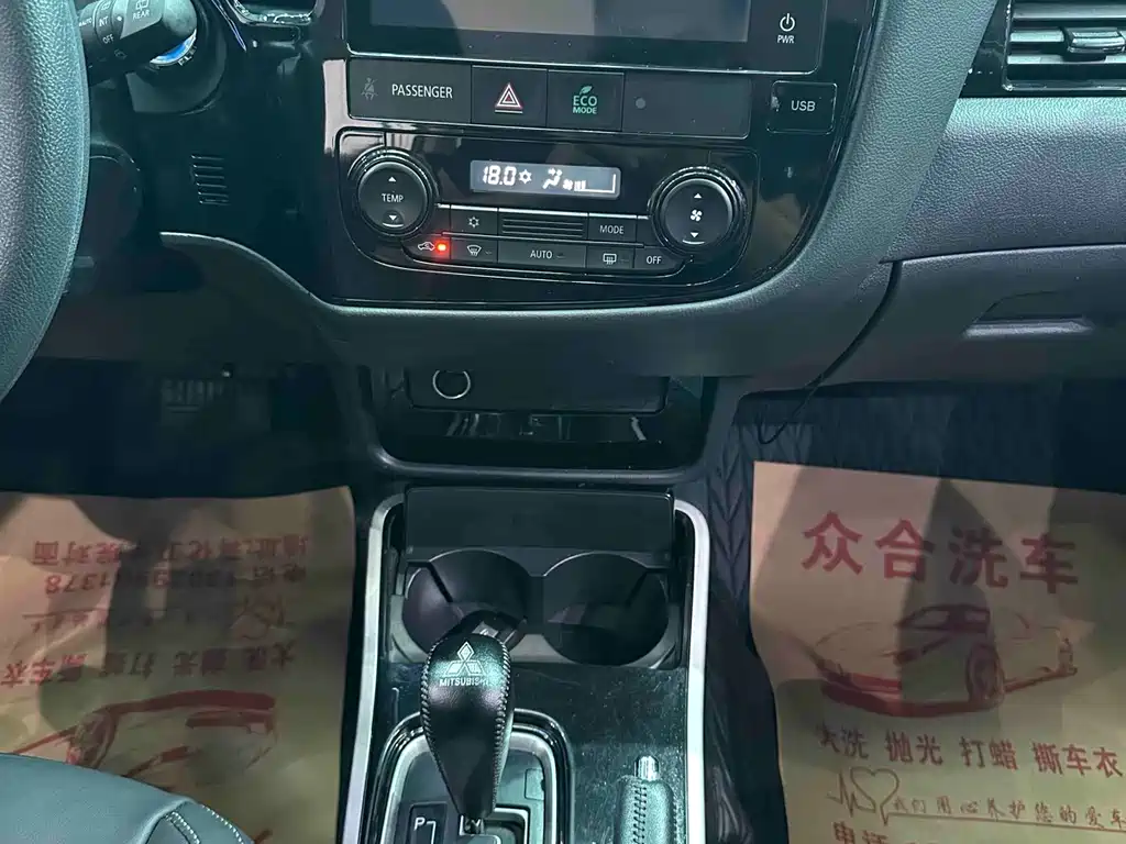 Mitsubishi Outlander — миниатюра 11