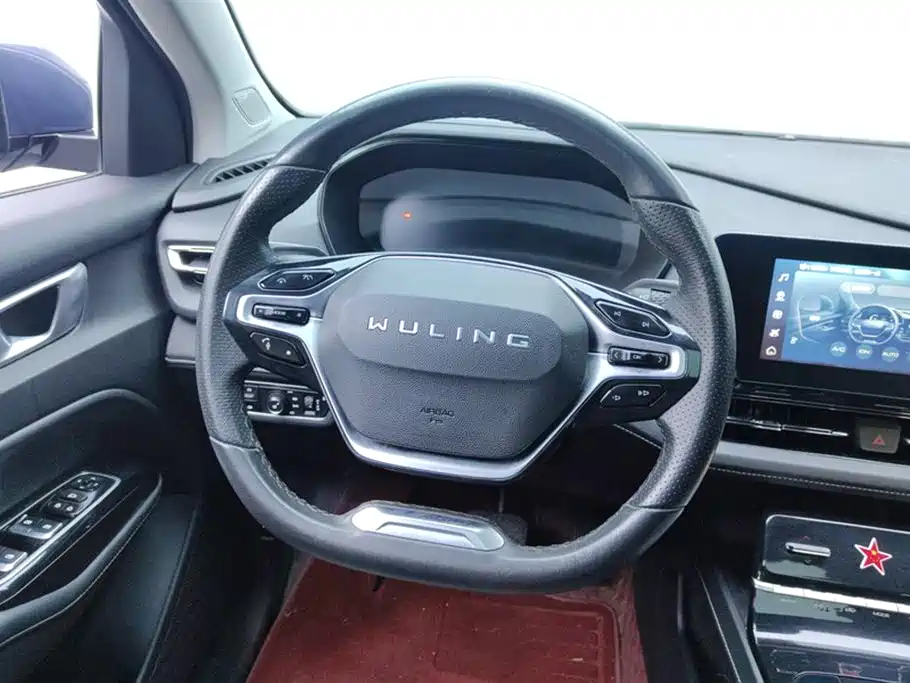 WULING WULING CAPGEMINI