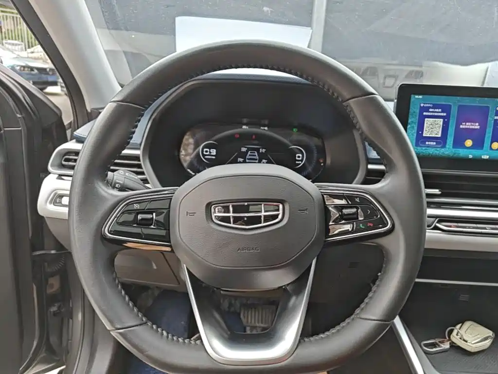 Geely Emgrand — миниатюра 11