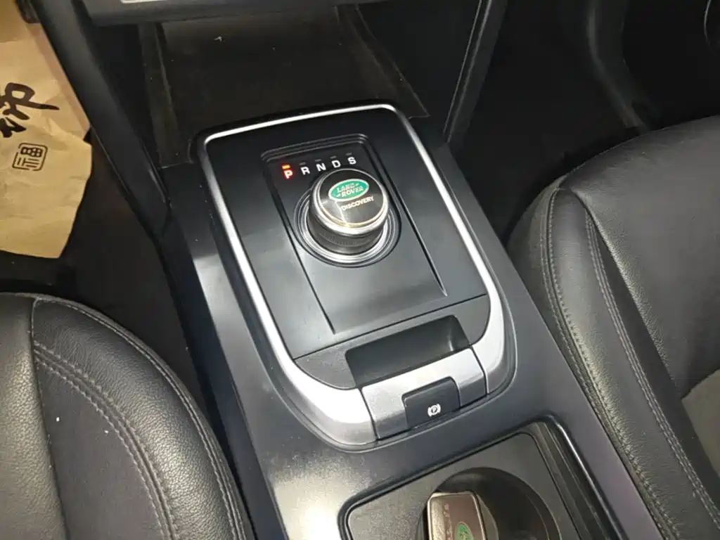 Land Rover Discovery Sport — миниатюра 14
