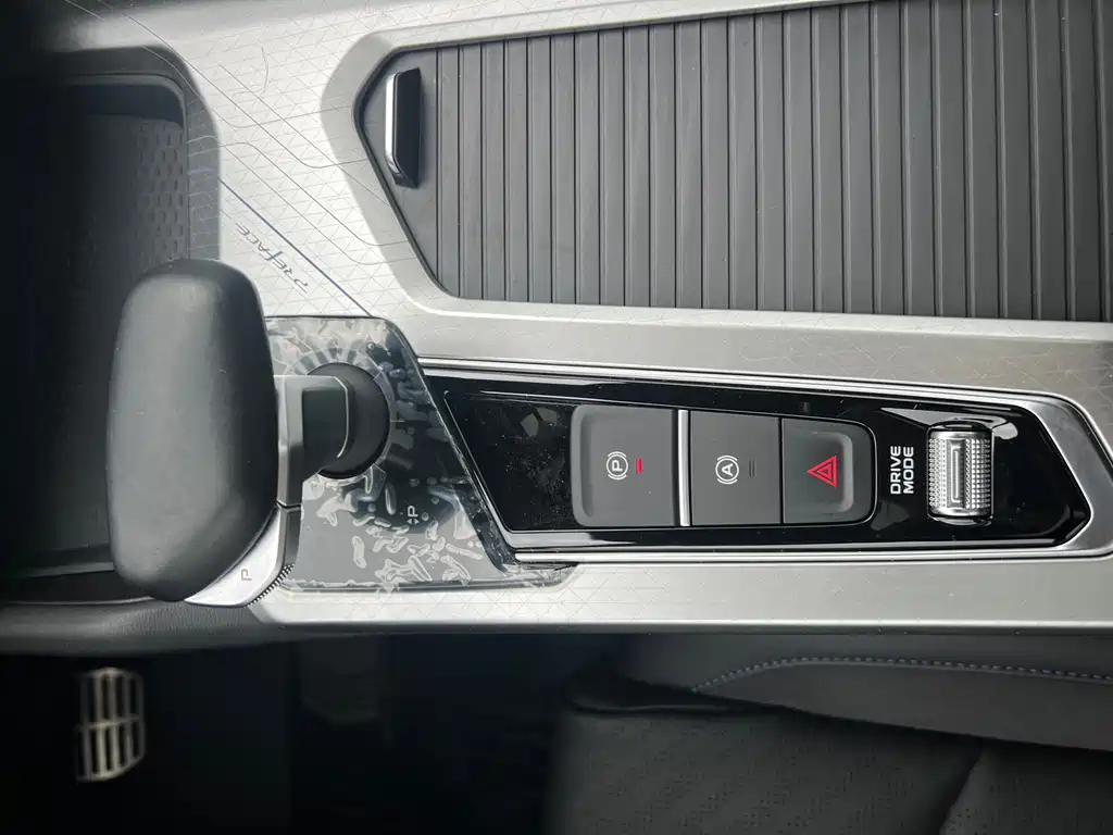 GEELY AUTOMOBILE XINGRUI